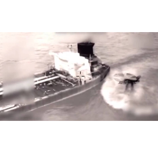 САЩ превзеха танкера "Олина"