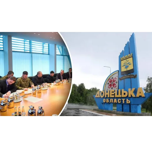 Съединените щати предлагат споразумение с обширни гаранции за сигурност