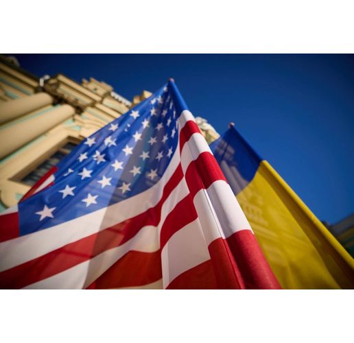 САЩ-Украйна