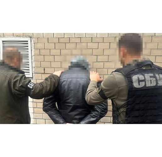 СБУ задържа руски агент