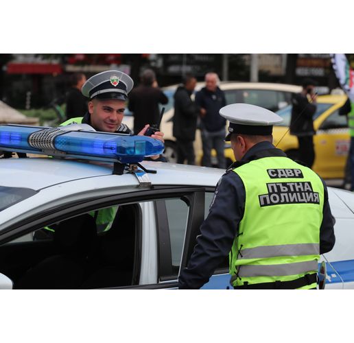 СДВР-Пътна полиция 