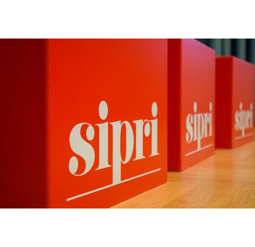 СИПРИ (SIPRI)