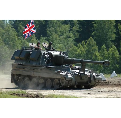 Самоходна гаубица AS-90