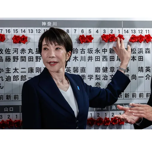 Санае Такаичи