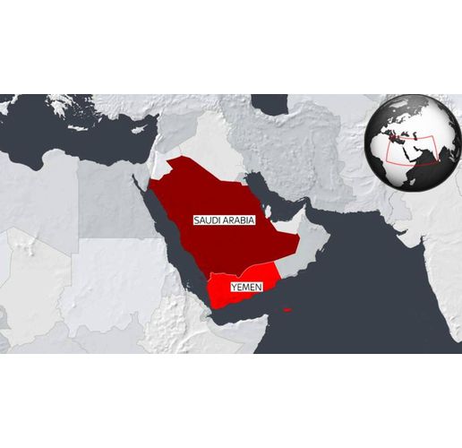 Саудитска Арабия-Йемен