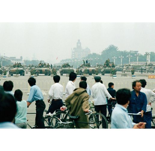 Сблъсъкът през 1989 г. на площад Тянанмън