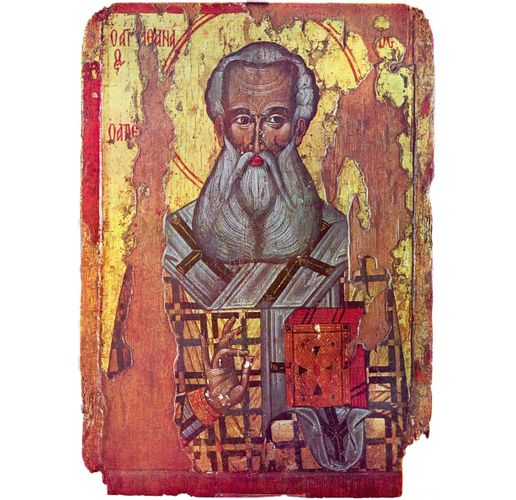 Свети Атанасий