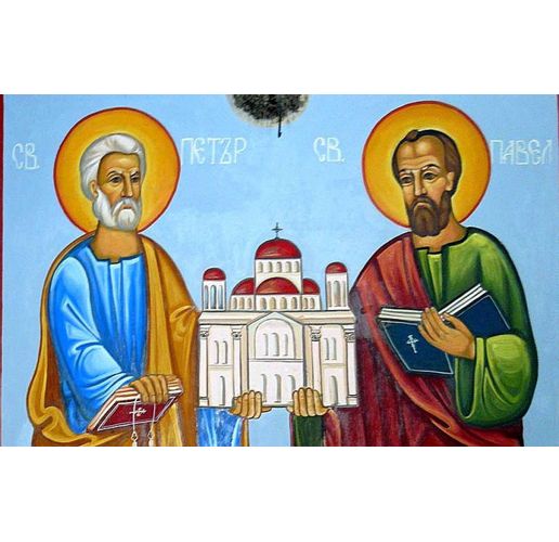 Свети Петър и Павел