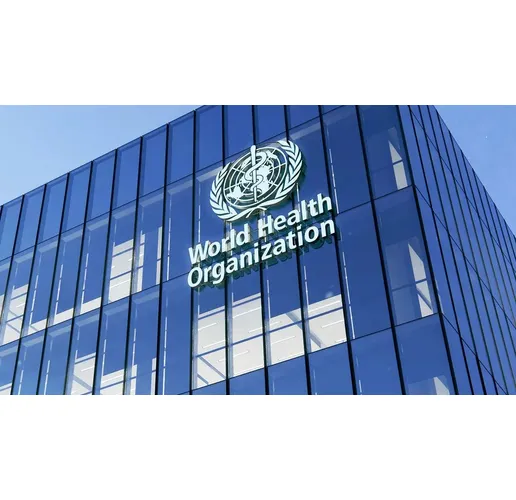 Световната здравна организация (СЗО)