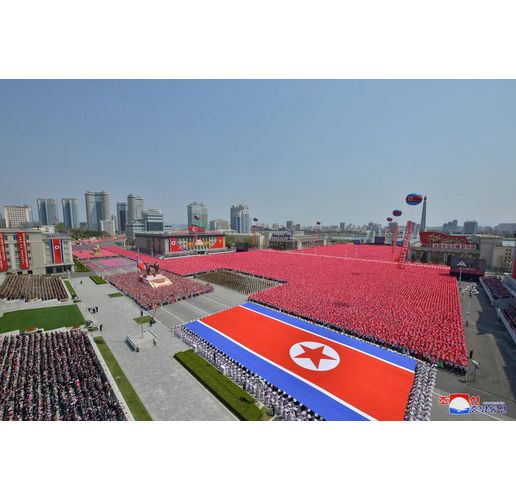 Северна Корея