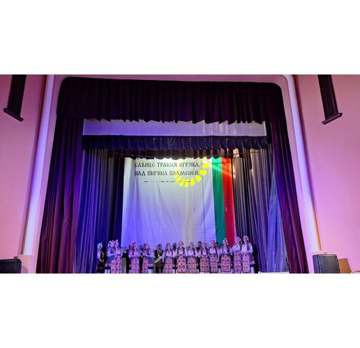 Северняшки ансамбъл