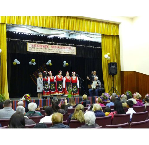 С празнична програма село Събрано отбеляза своя празник