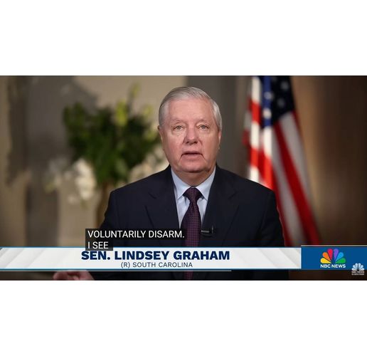 Сенаторът-републиканец Линдзи Греъм 