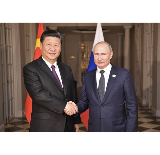 Си Цзинпин и Владимир Путин