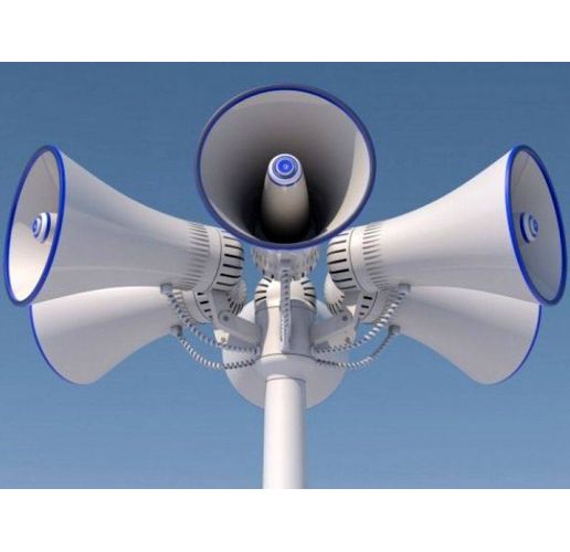 Националната система за ранно предупреждение и оповестяване при бедствия и въздушна опасност