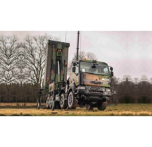 Системи за противовъздушна отбрана SAMP-T NG