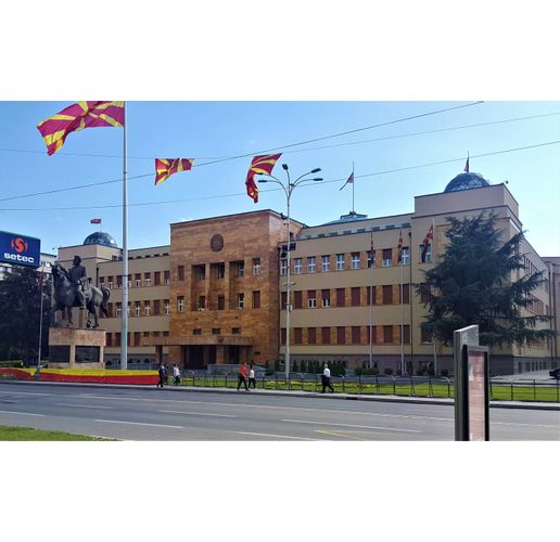 Скопие, Парламент на Република Северна Македония