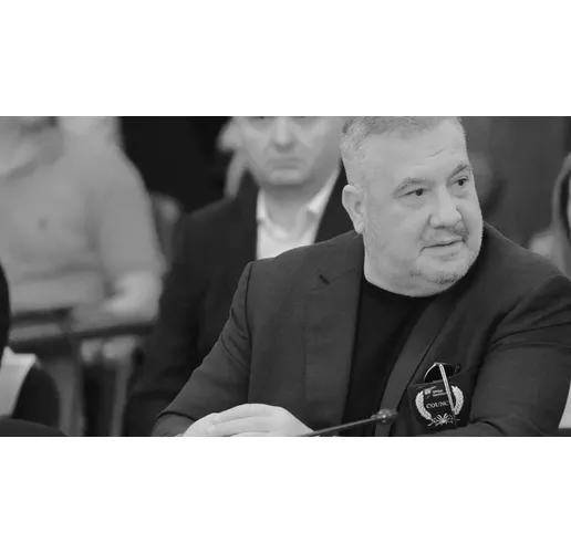 Слави Бинев
