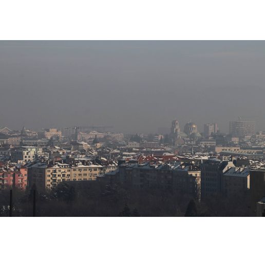 Смог над София 