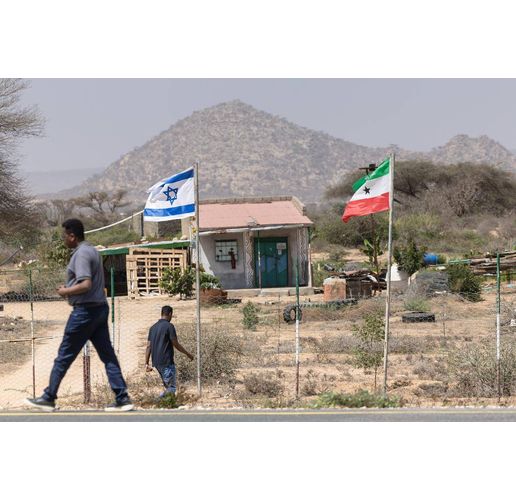 Сомалиленд