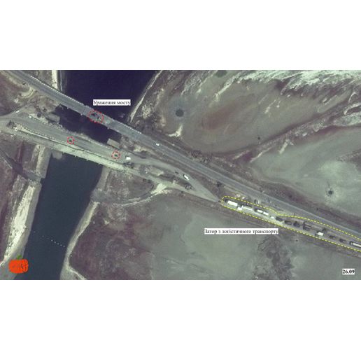 Спътникови снимки на поразения мост