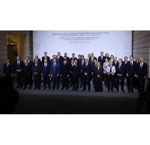 Среща на коалицията на желаещите 