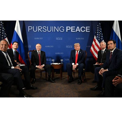 Срещата в Анкъридж между Путин и Тръмп