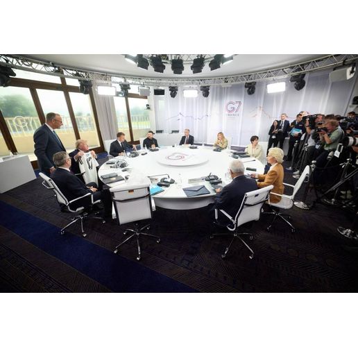 Срещата на Г-7 във Франция