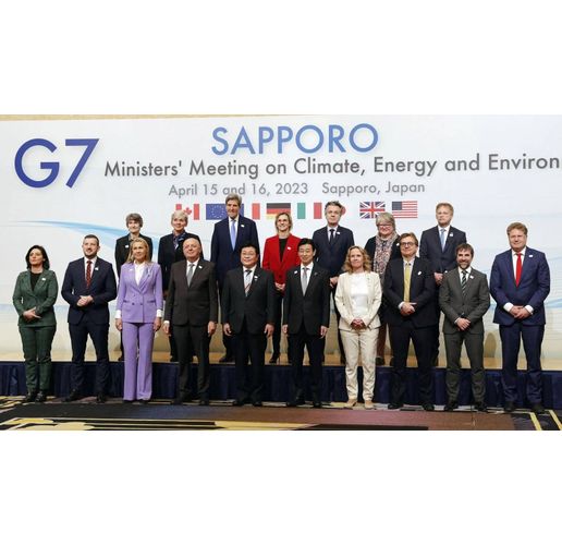 Срещата на G-7 в японския град Сапоро