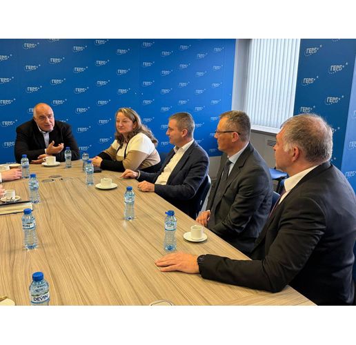 Среща с Българската асоциация на дружествата за доброволно пенсионно осигуряване