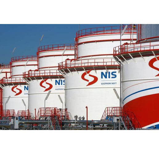 Сръбската компания NIS