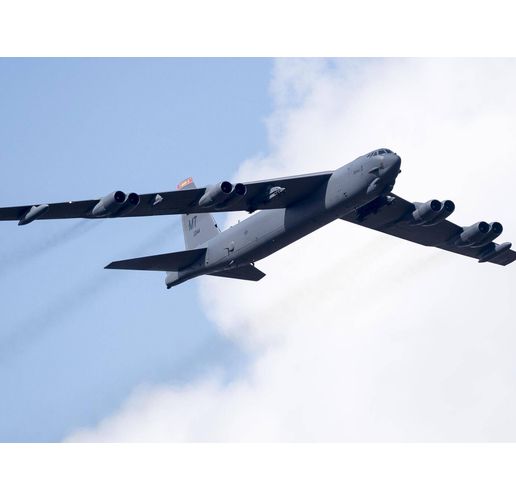 Стратегически бомбардировач B-52 Stratofortress