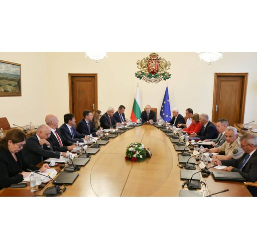 Заседание на Съвета по сигурността при МС