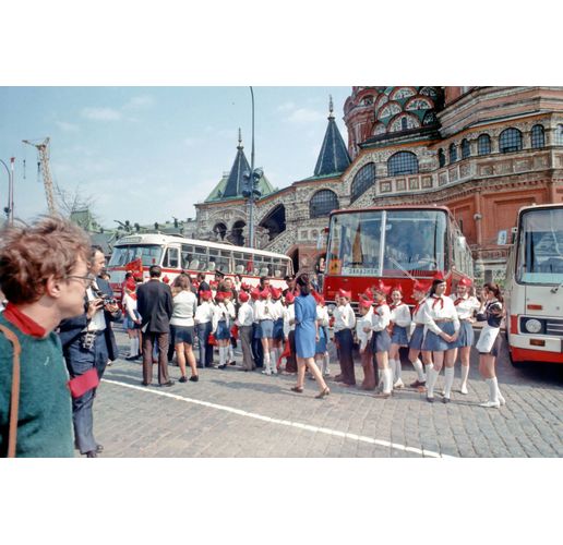 Съветски съюз