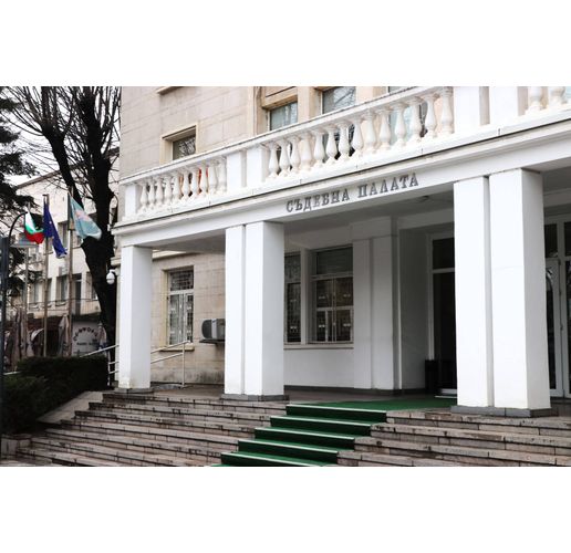 Съдебна палата-Силистра