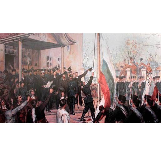 Съединението на България