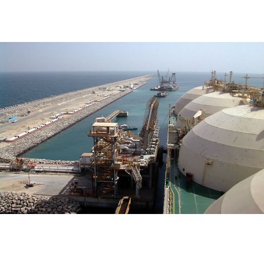 Съоръжението Рас Лафан