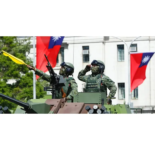Тайвански военни