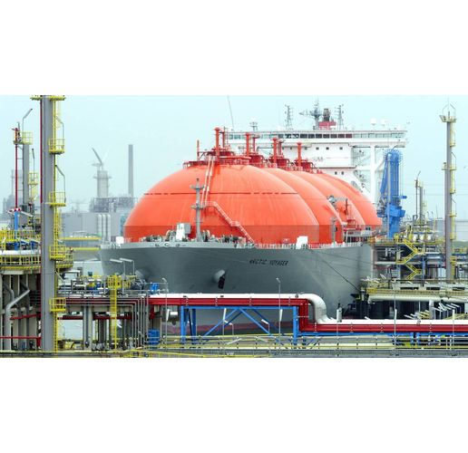 Танкер с втечнен газ