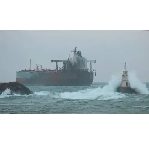 Танкерът Кайрос