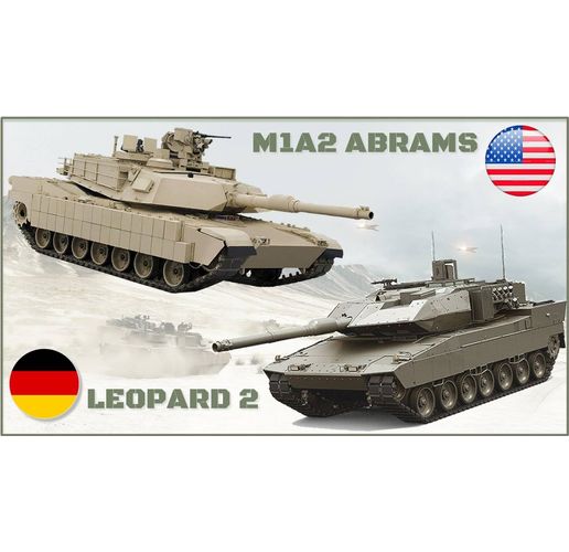 Танкове "М1 Ейбрамс" и "Леопард 2"