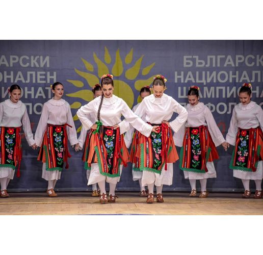Танцов състав “Хемус” с престижни отличия от Балканския шампионат по фолклор 