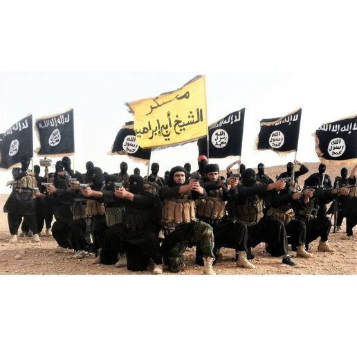 Терористи от Ислямска държава