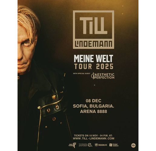 Тил Линдеман ще изнесе тази вечер концерт в София