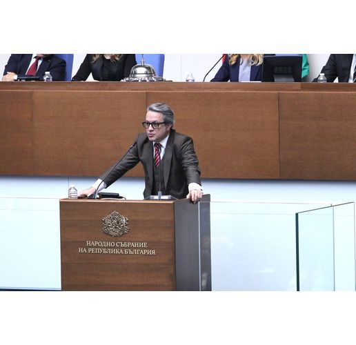 Тома Биков