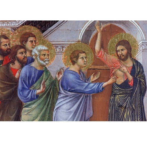 Тома Неверни