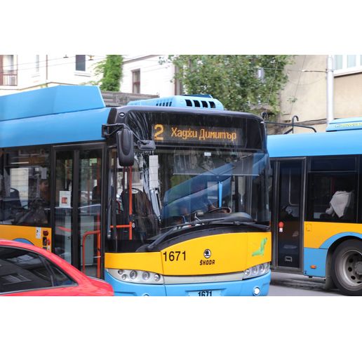 Тролей номер 2