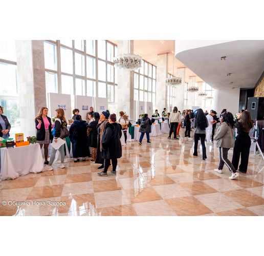 Трудова борса в Нова Загора