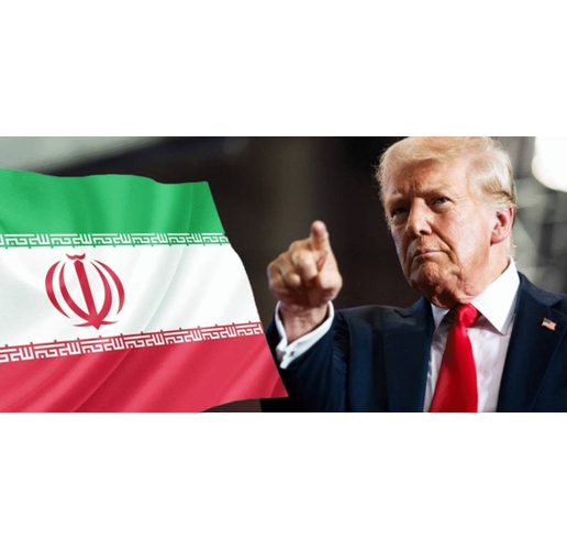 Тръмп и Иран