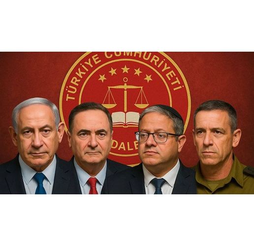 Турция издаде заповед за арест на израелския премиер и други длъжностни лица